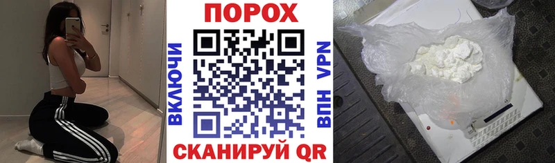 АМФЕТАМИН 98%  что такое наркотик  omg tor  Жирновск 