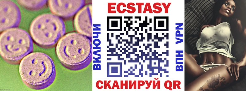 ЭКСТАЗИ mix  дарк нет как зайти  Жирновск  hydra зеркало 