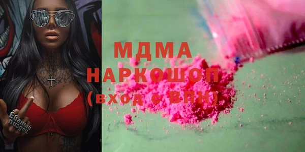 а пвп мука Алексеевка