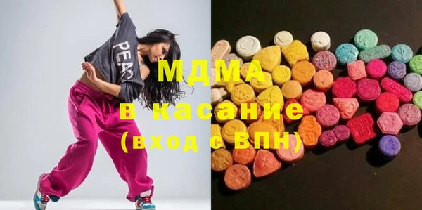 а пвп мука Алексеевка