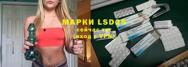 МДМА Алзамай
