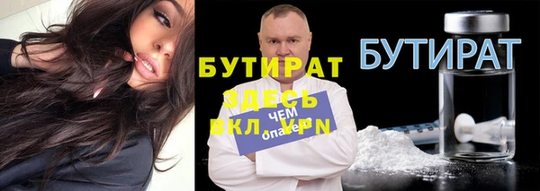 а пвп мука Алексеевка