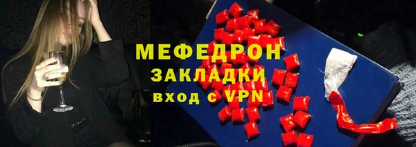 а пвп мука Алексеевка