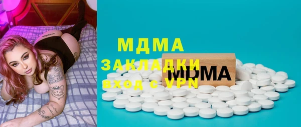 а пвп мука Алексеевка