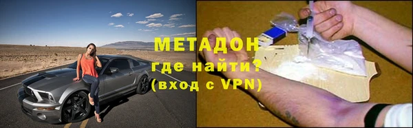 МДМА Алзамай