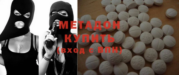 МДМА Алзамай