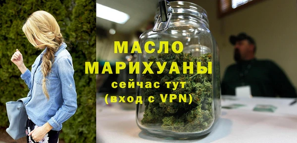 прущие грибы Гусев