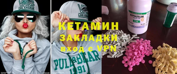 а пвп мука Алексеевка