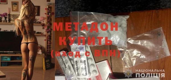 МДМА Алзамай