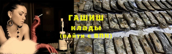 МДМА Алзамай