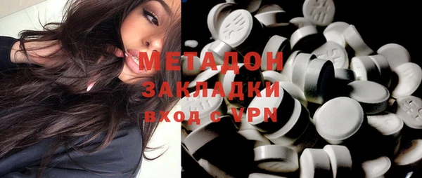 а пвп мука Алексеевка