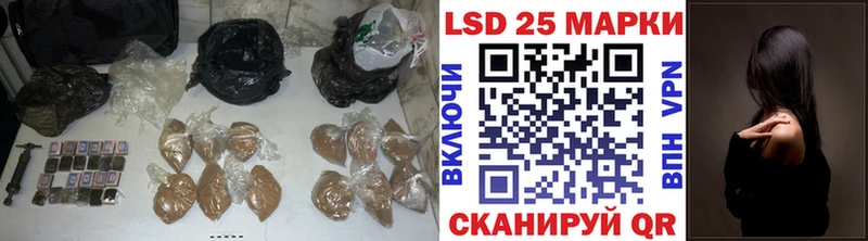 ЛСД экстази кислота  mega ТОР  Жирновск 