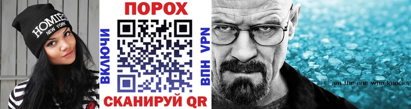 МЕТАМФЕТАМИН Декстрометамфетамин 99.9%  цена наркотик  Жирновск 